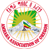 Amhara Association of Oregon (AAO)