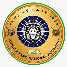 ለሰብአዊነት ቅድሚያ ይሰጣል