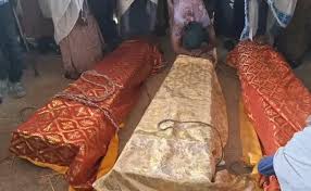 በኦሮምያ አርሲ ዞን የደረሰውን ጭፍጨፋ አስመልክቶ የተሰጠ መግለጫ