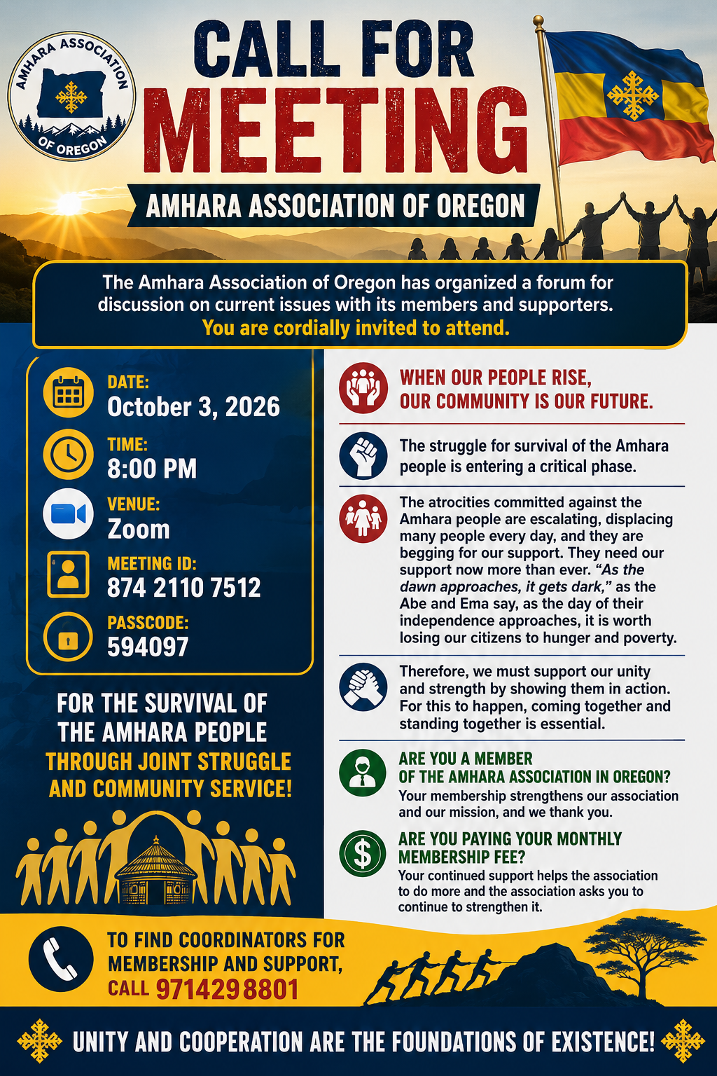 Call for a Community Meeting